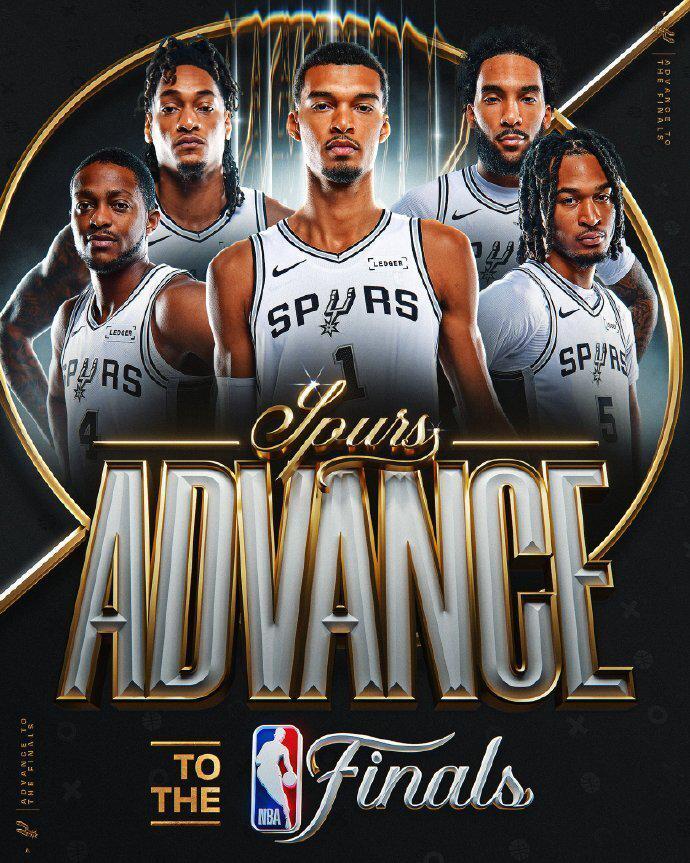 熊猫体育官方网站-NBA总决赛对阵：马刺vs尼克斯时隔27年争冠 首战6月4日打响
